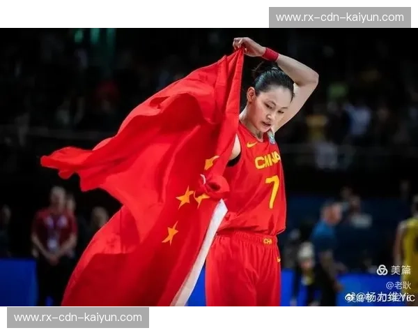 巅峰对决：中国女篮力克加拿大，铿锵玫瑰绽放世界舞台